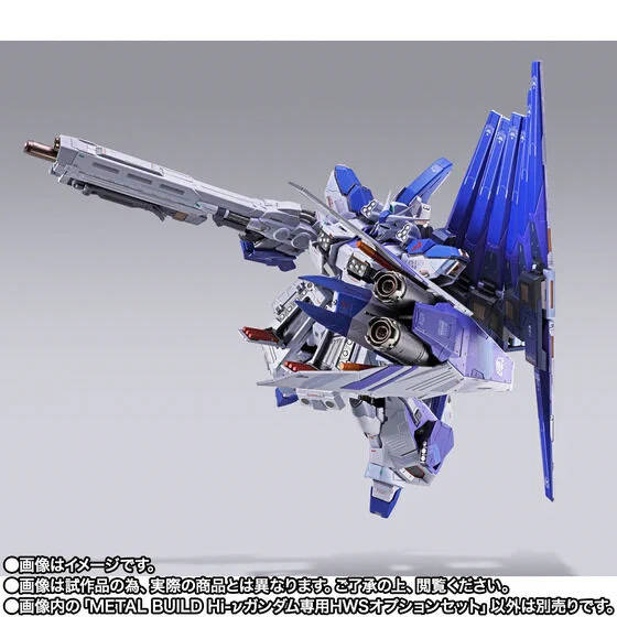 ガンプラ・ロボットフィギュア情報まとめ＠ on X: 