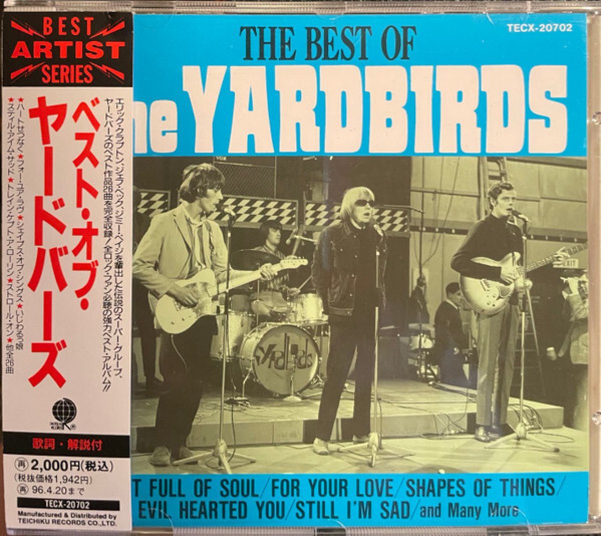 YARDBIRDS,新品レコード,エリック・クラプトン,ジェフ・ベック エリック・クラプトン、ジェフ・ベック、ジミー・ペイジ輩出した英国