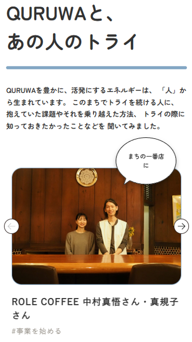 岡崎市広報 tweet media