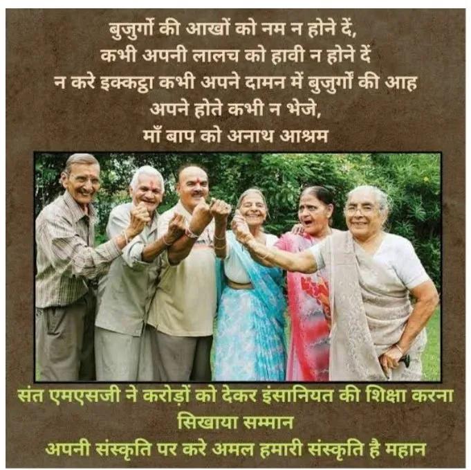 Neha insan tweet media