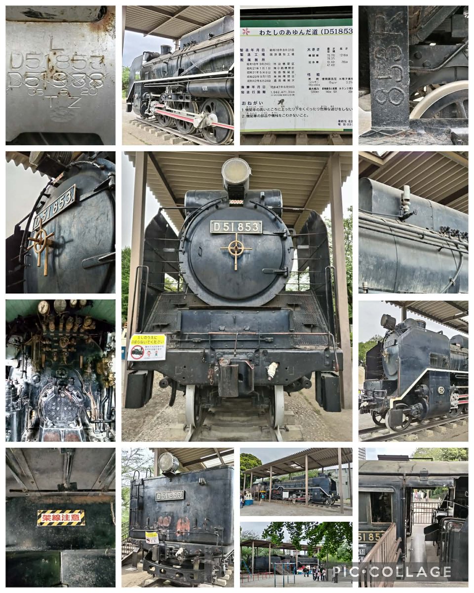 ブルートレインyokohama tweet media