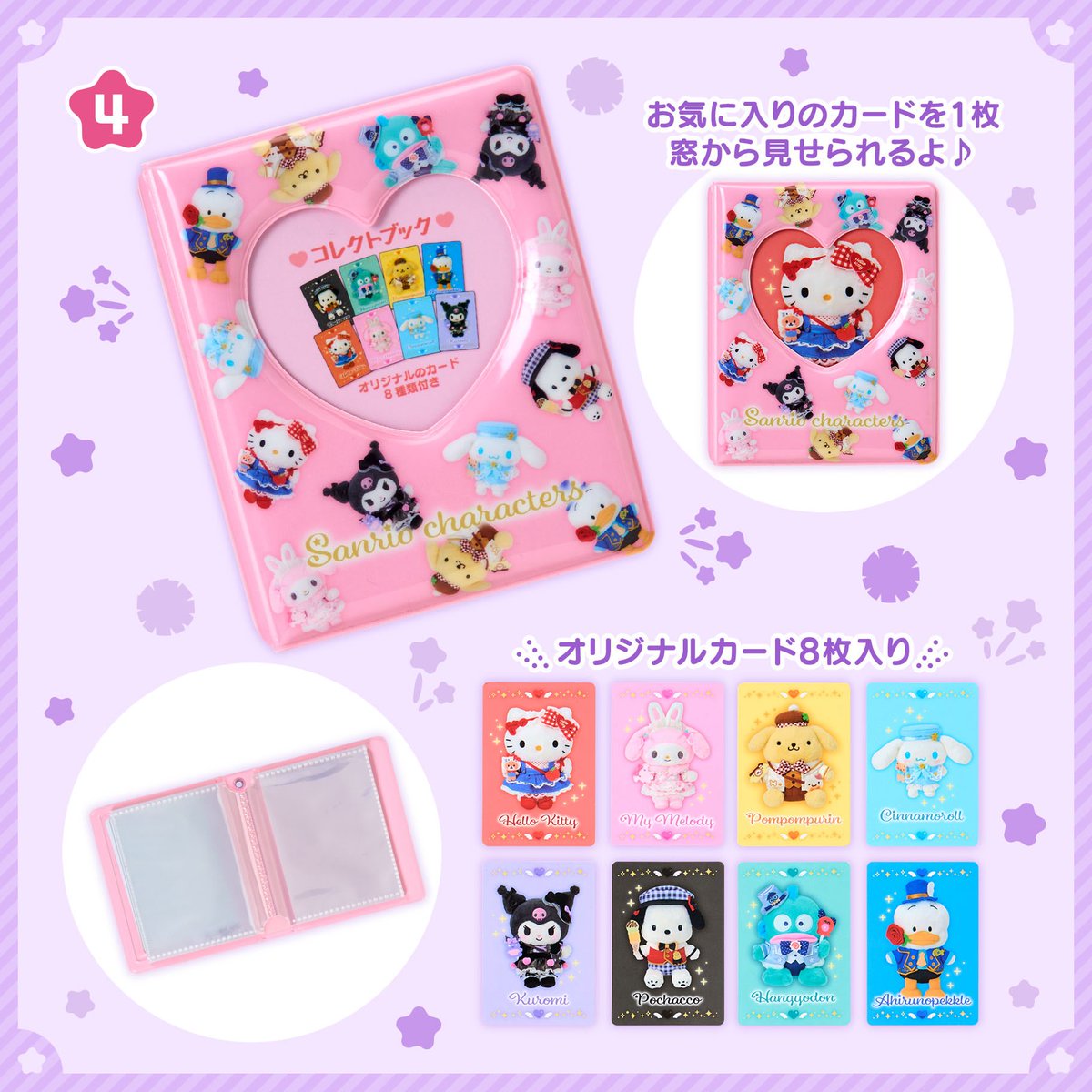 めろたん (@piano_0706) / Posts / X