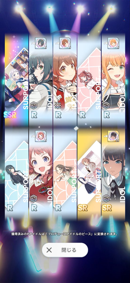 九皐 tweet media