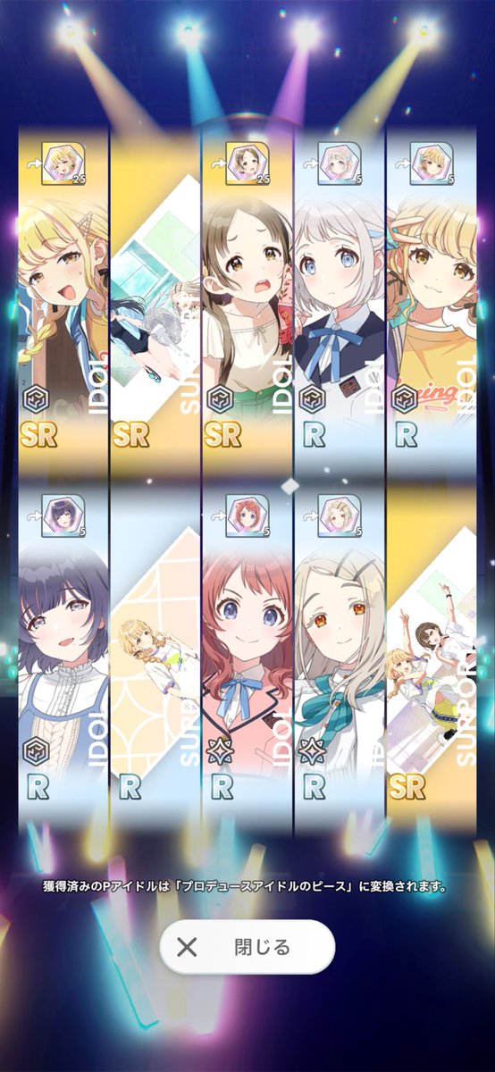 九皐 tweet media