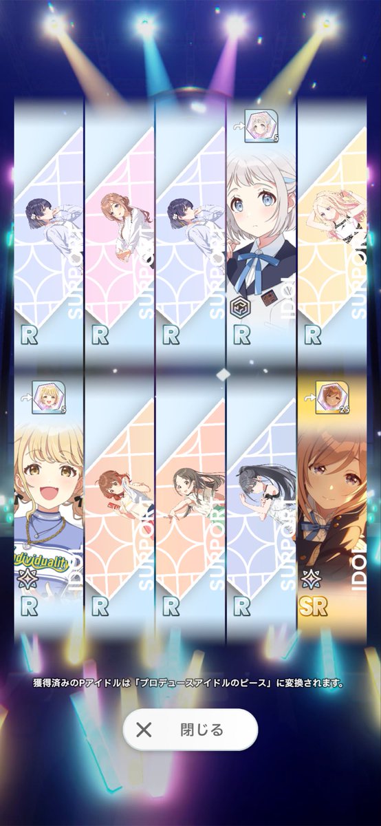 九皐 tweet media