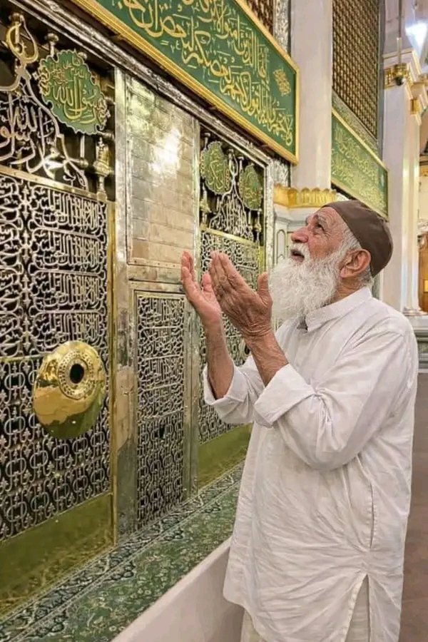 DrMdscra's tweet photo. As Salāmu 'halayka, Yaa Habibal lah,
As Salāmu halayka Yaa xal bi,
Ya ruuhi,Ya Sëyyidi,Ya Rasulalllahﷺ❤️🥹 https://t.co/AoSKRivDP4