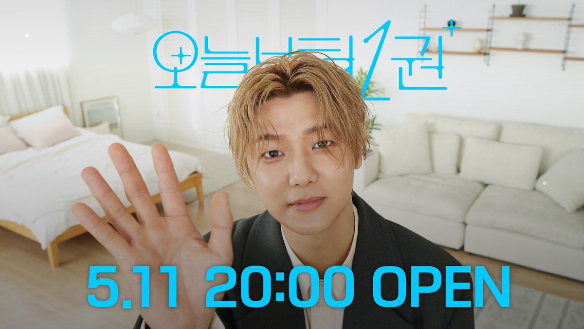 [#교보문고] 친필 사인본 이벤트까지! 강민혁 작가 실시간 채팅 참여 | 5/11(월) 20:00 최초 공개 이벤트 오늘부터 1권 티저 예고편

✔ youtu.be/rqye3RJCZn4

#CNBLUE #씨엔블루 #강민혁 #KANGMINHYUK
