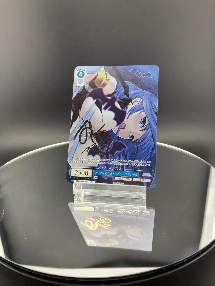 Highlights by ヴァイスシュヴァルツロゼ公式 (@wsrtcg) / X
