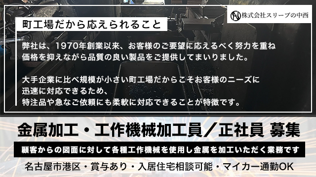 公式】求人情報お仕事探しはリクマッチ (@recmatch) / Posts / X