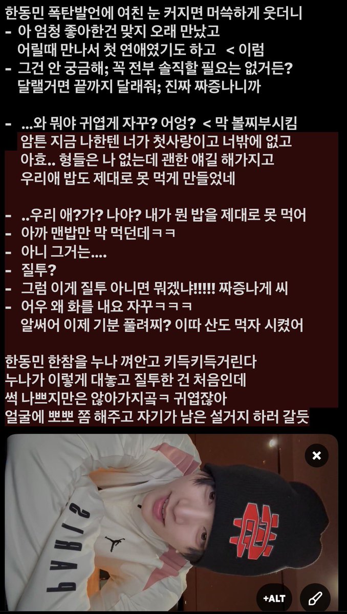 탯사연애

과거는 최대한 묻어둘 것