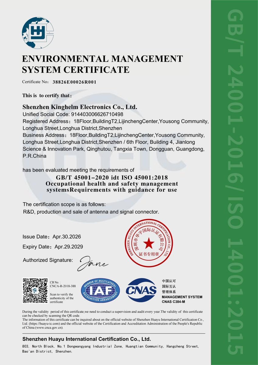 kinghelm_Elec's tweet photo. Kinghelm Electronics has officially passed the 2026 ISO9001 audit and obtained ISO14001 certification 🎉
10 years of ISO9001 certification reflects our commitment to quality, reliability, and sustainable manufacturing.

https://t.co/dNXQreg0mz

#ISO9001 #ISO14001 #RFConnector https://t.co/qw4N8AjWpq