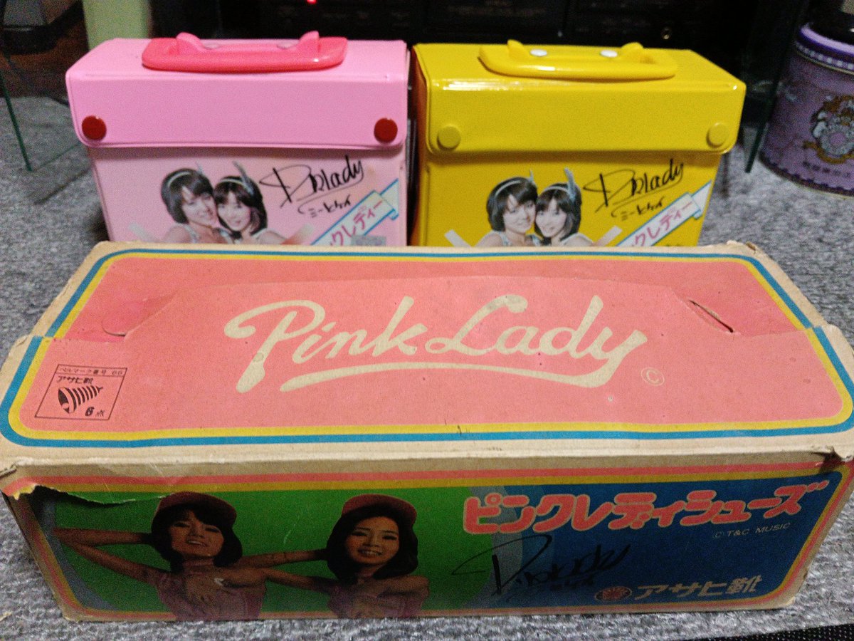 激レア ピンクレディー チャイルドボックス 当時物 昭和レトロ 希少 未使用 昭和コレクション 当時モノ ピンクレディ 上履きとカセットテープケース