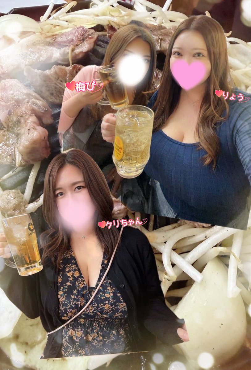 GWの飲み❣️ 
むちｴﾛ友💫@dj_otokoume @crystal_GYMin 
ベロベロなって楽しかった🎶
ケーキかわいすぎてありがとう😭🫶

都内某所のカラオケバーのマスター♪
ご一緒した方々♪ありがとうございました🎶 https://t.co/OgvUeZfyHg