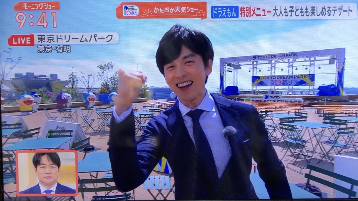 東京ドリームパーク　TOKYO DREAM PARK
100%ドラえもん＆フレンズ うきうきキッチン with BOSCOオリーブオイル
柴犬ドラえもんの塩ソフトクリーム　オリーブオイルをかけて食べる
最終日までリーブオイルのポーションをプレゼント
やっぱりオリーブオイルはBOSCOですよね　片岡　#モーニグショー