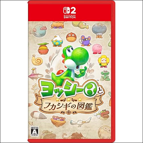 にゃーす / ブログRSSは gamenyarth.blog.fc2.com/?xml on X: 