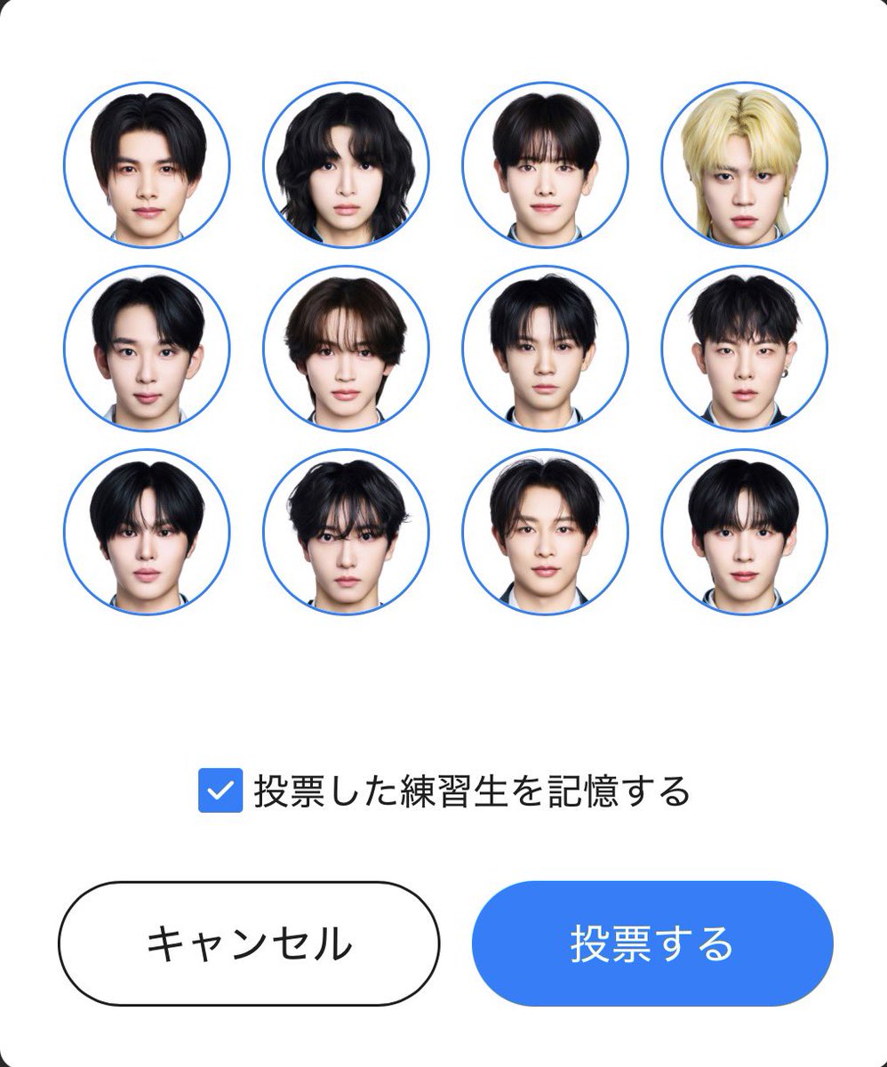 ♪♪ tweet media