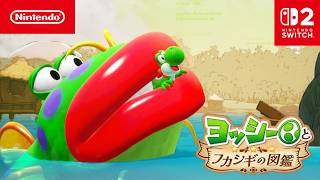 にゃーす / ブログRSSは gamenyarth.blog.fc2.com/?xml on X: 