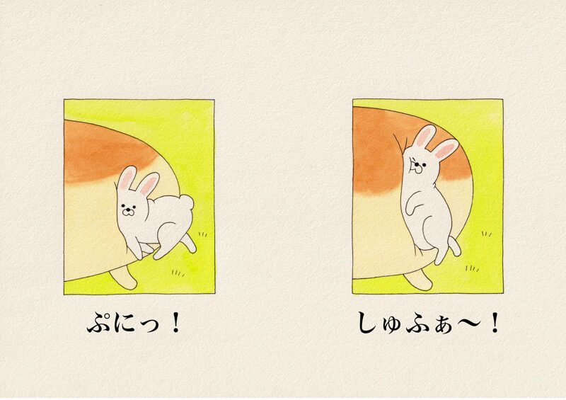 オモコロ tweet media