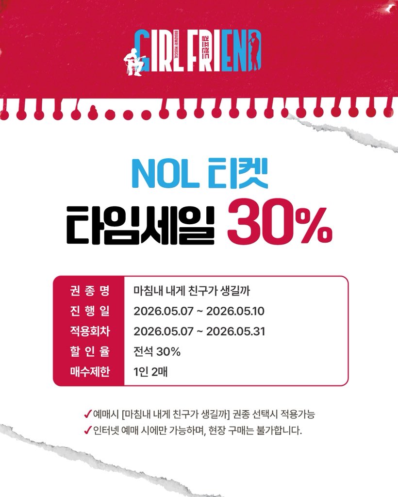 보더리스컴퍼니 tweet media
