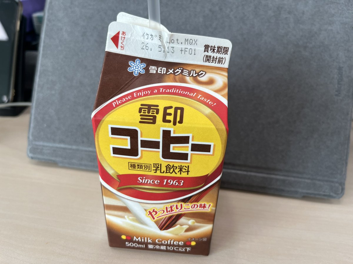 連休明けも相変わらず コチラからスタートw さあ！がんばってこ