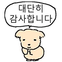 루비 tweet media