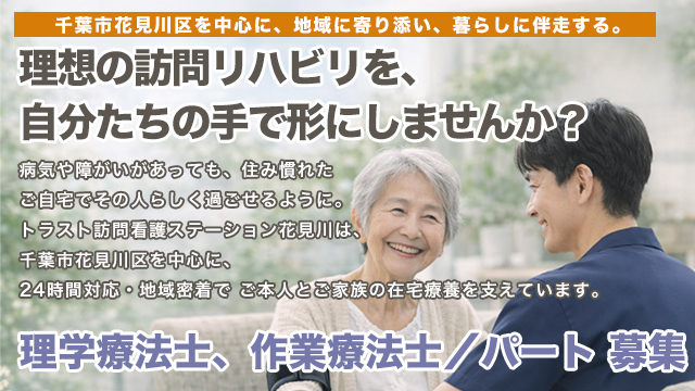 公式】求人情報お仕事探しはリクマッチ (@recmatch) / Posts / X