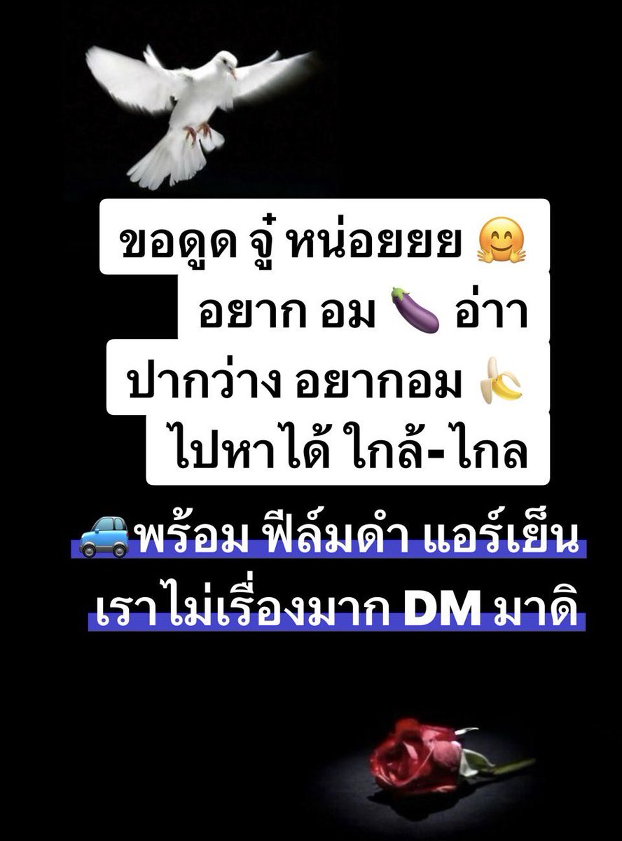 gaojri's tweet photo. ว่างนะ  ...... แปรงฟัน รอละ  
#บางบอน #สมุทรสาคร #บ้านแพ้ว #นครชัยศรี 
#ศาลายา #บางแค #กระทุ่มแบน #โพธิ์แจ้ https://t.co/ELavqNrtWz