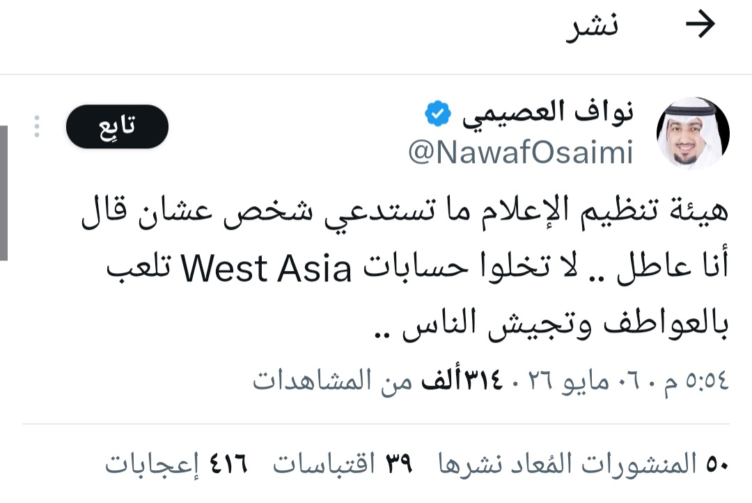 🍒 tweet media