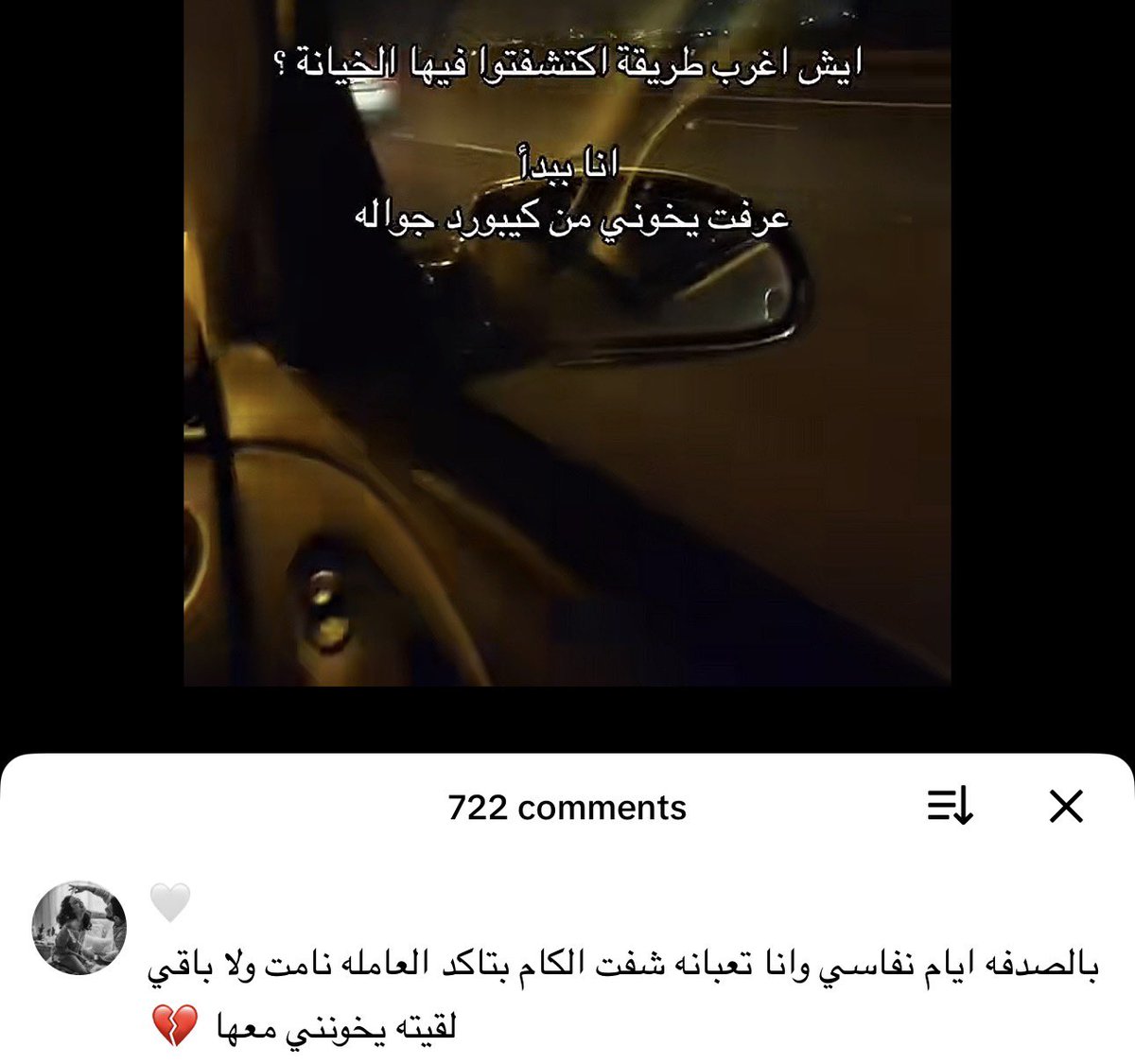 ريماند tweet media