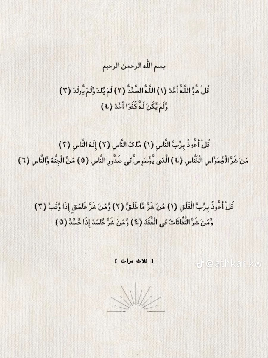 Mod.1 tweet media