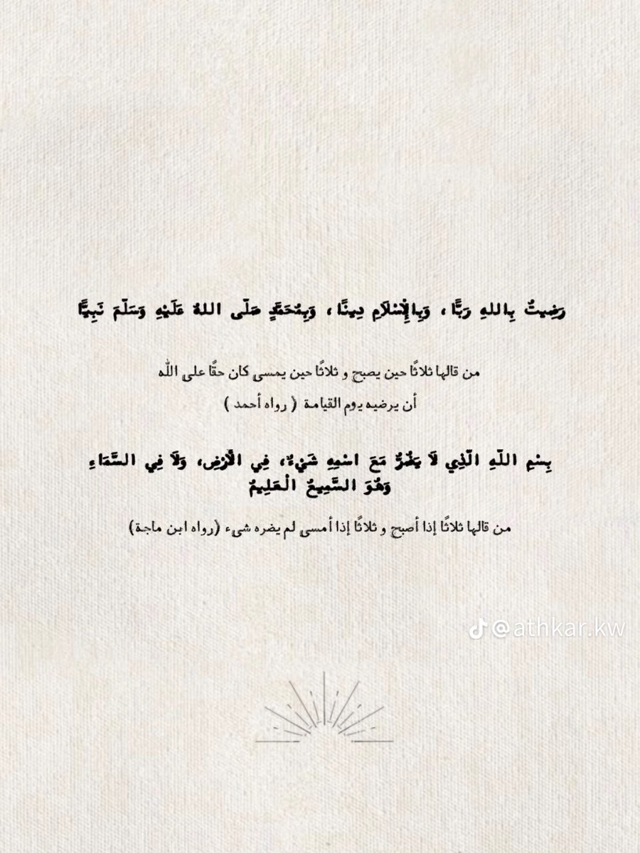 Mod.1 tweet media