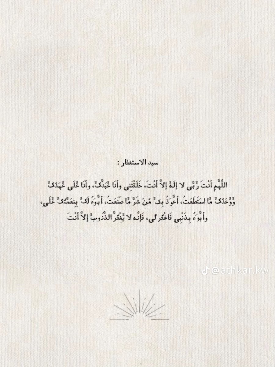 Mod.1 tweet media