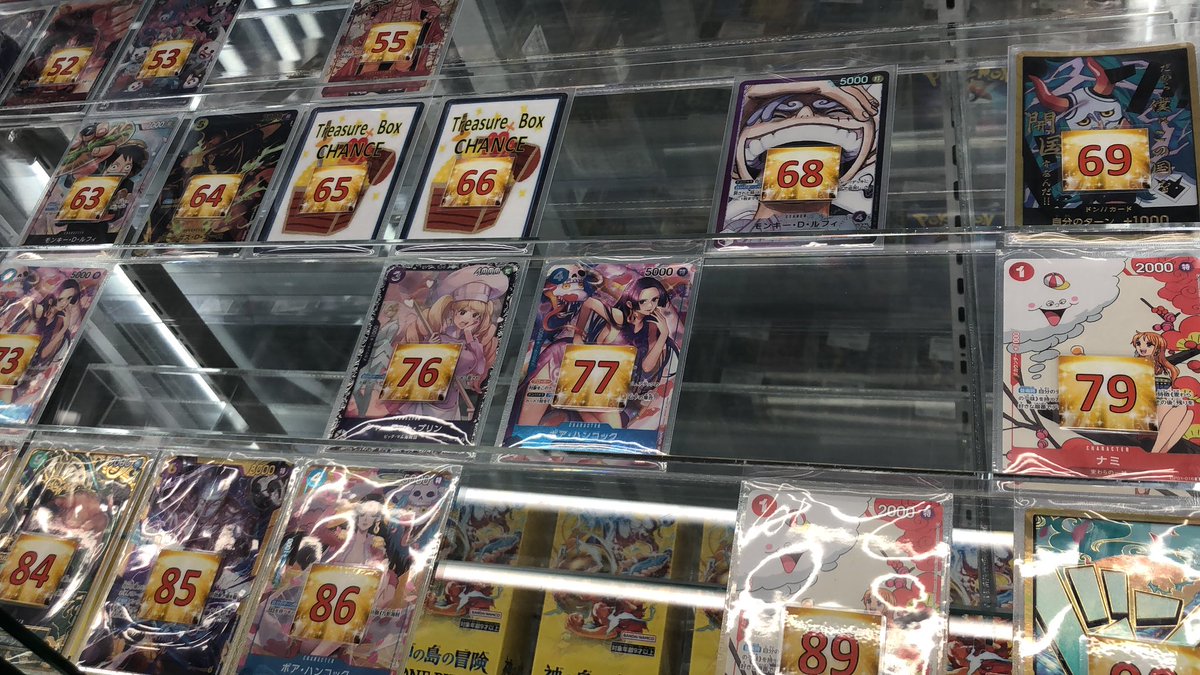 🏴‍☠️#ワンピカード 🔥DXな見えるオリパ👀開催中🔥 1口 5,500円