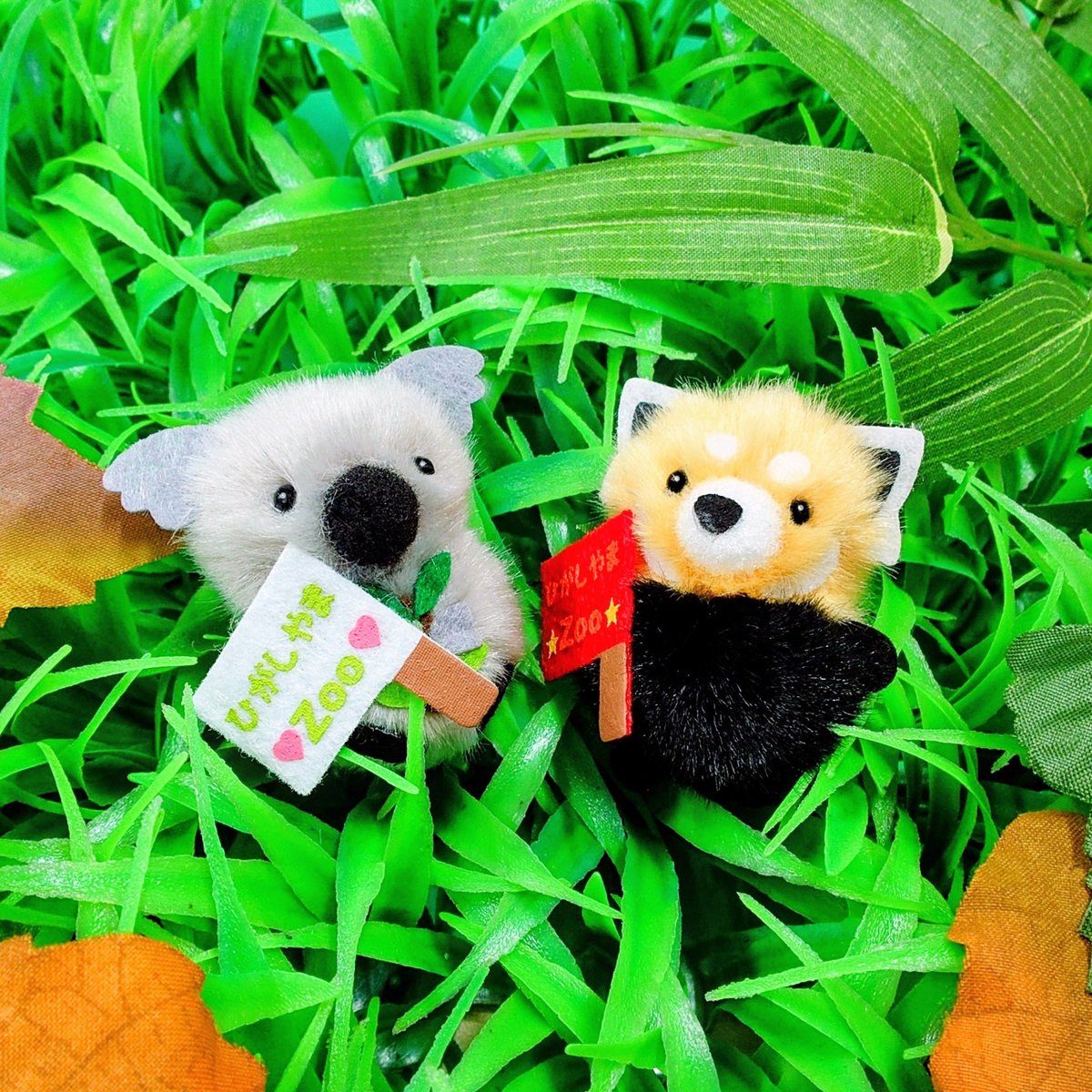 ひよこ マスコット ぴよりーな 74羽+くま 名古屋に遊びに来たら、#東山動植物園限定 の可愛い🐨と🦝をぜひゲット