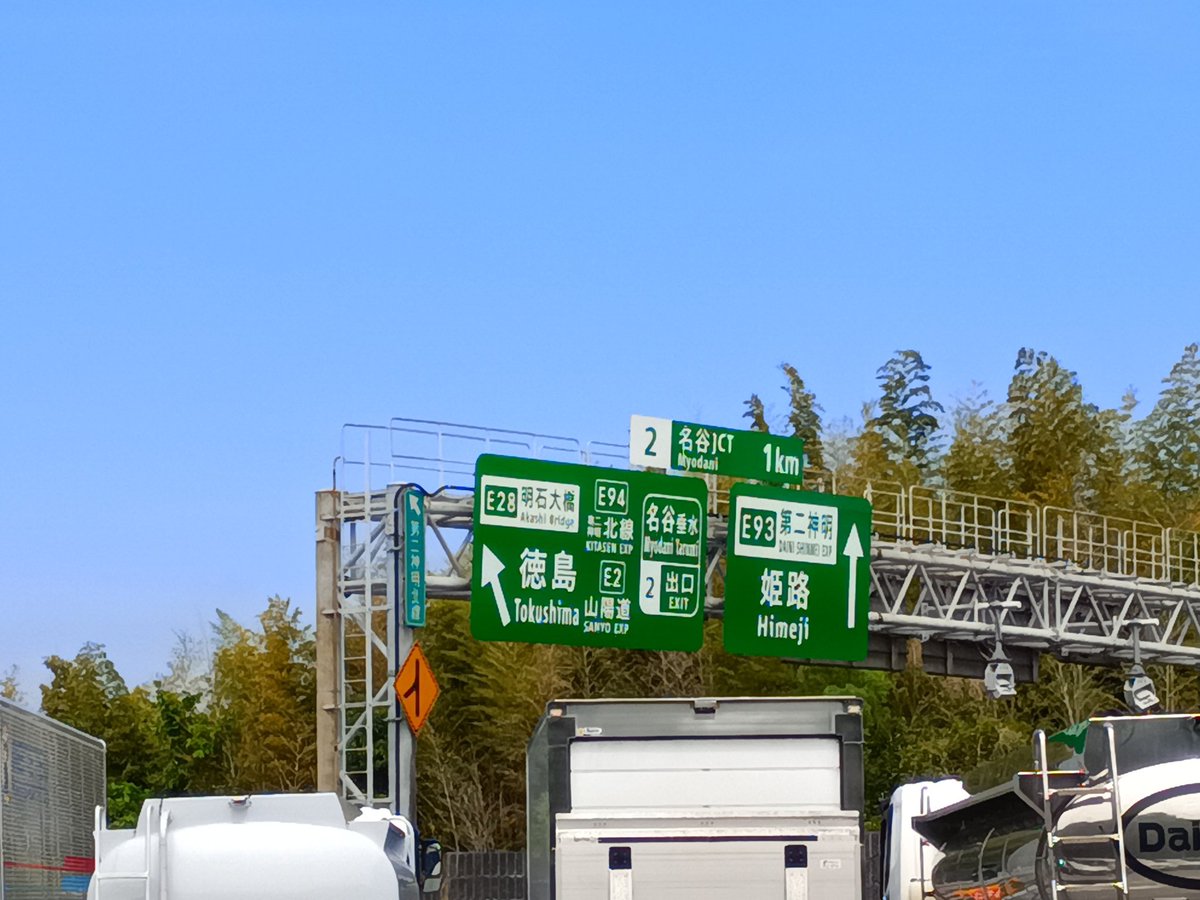 まったり tweet media