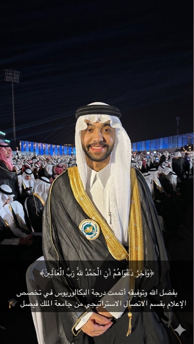 عبدالعـزيز | PR tweet media