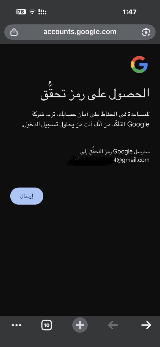 AbduAljbarSalah's tweet photo. @TeamYouTube 
My account recovery is stuck in a loop. I get security alerts on my phone, but the SMS code fails with "Something went wrong". Please help me verify via my phone number!
#GoogleHelp #Gmail https://t.co/Yuyx0kskx8