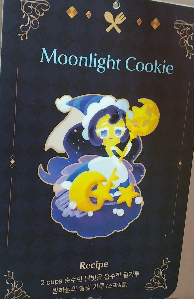Daily moonlight cookie🌛 tweet media