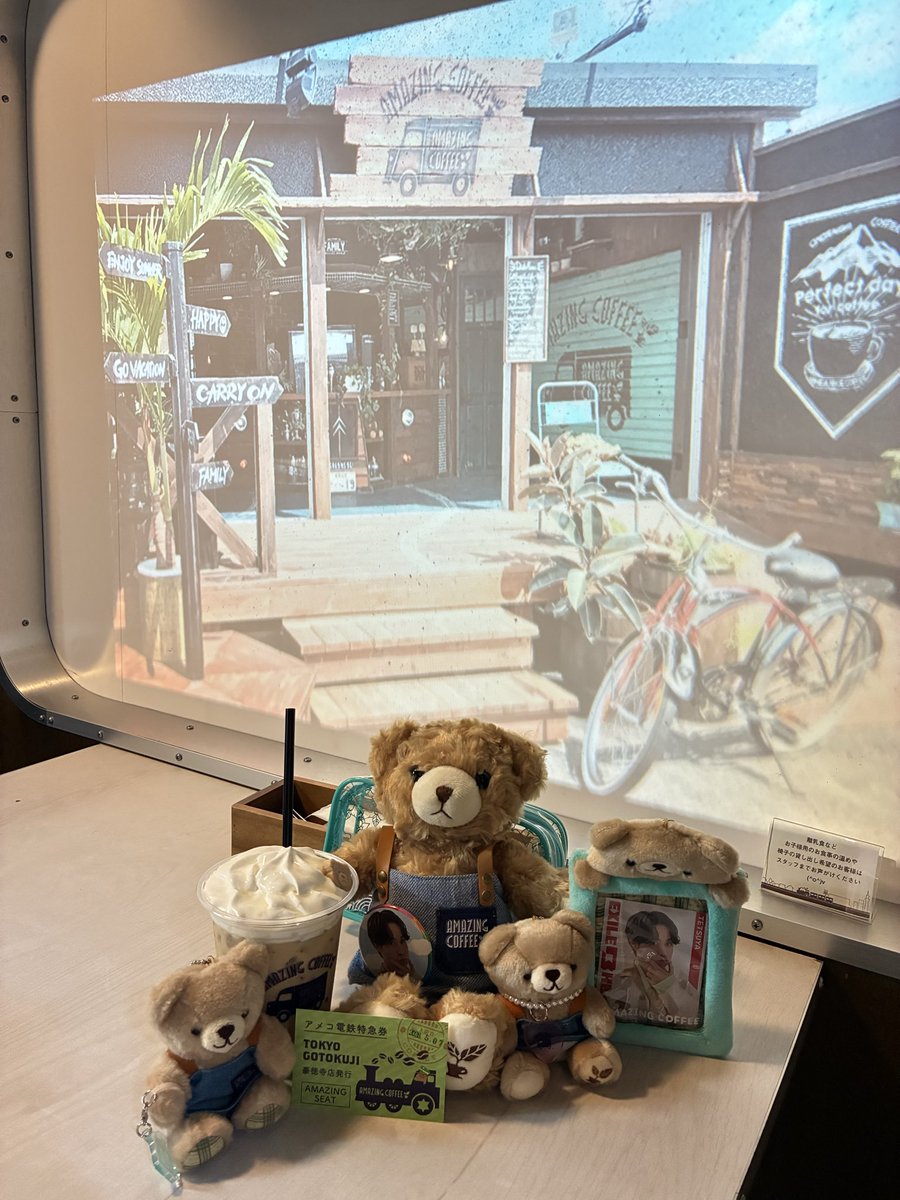 MihottiTm's tweet photo. 豪徳寺店🚂🐱☕️
東京遠征楽しかったね🐻

#うちのアメベア
#amazingcoffee
#豪徳寺 https://t.co/RlqT6BjbnW