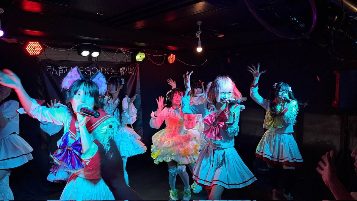 ZAsENyAIowPTA34's tweet photo. @non_non_0129 @HUSHHUSHU
@megoidol_ @kanon_gakuen
@GOLDRECORD_7
改めてのんのさん、おはようございます。3日日曜日に弘前市の #MEGOiDOL 劇場で開催した #GOLDRECORD スペシャルLIVEで、#HUSHHUSH の凱旋ステージも、盛大なパフォーマンスを魅了しました。
#青森カノン学園
#紫雨に蹴られ隊 https://t.co/pRFLEChBNg