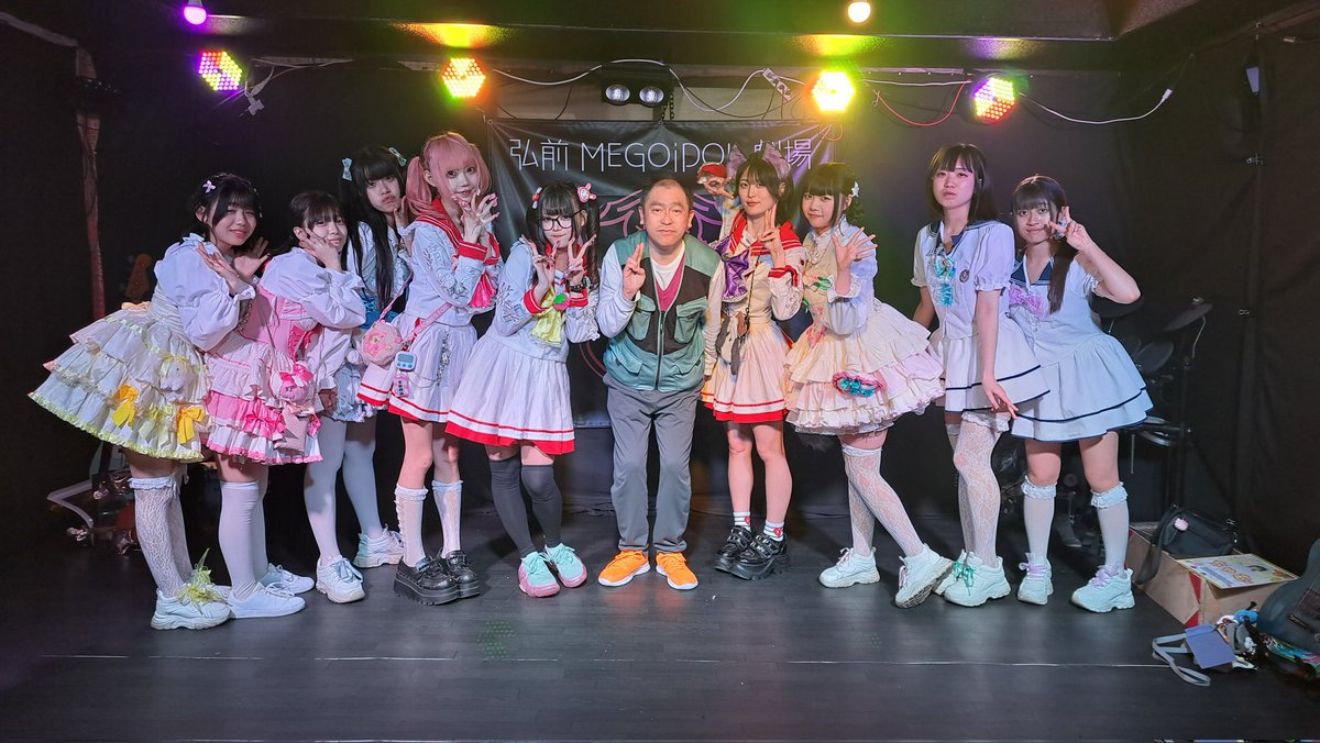 ZAsENyAIowPTA34's tweet photo. @non_non_0129 @HUSHHUSHU
@megoidol_ @kanon_gakuen
@GOLDRECORD_7
改めてのんのさん、おはようございます。3日日曜日に弘前市の #MEGOiDOL 劇場で開催した #GOLDRECORD スペシャルLIVEで、#HUSHHUSH の凱旋ステージも、盛大なパフォーマンスを魅了しました。
#青森カノン学園
#紫雨に蹴られ隊 https://t.co/pRFLEChBNg