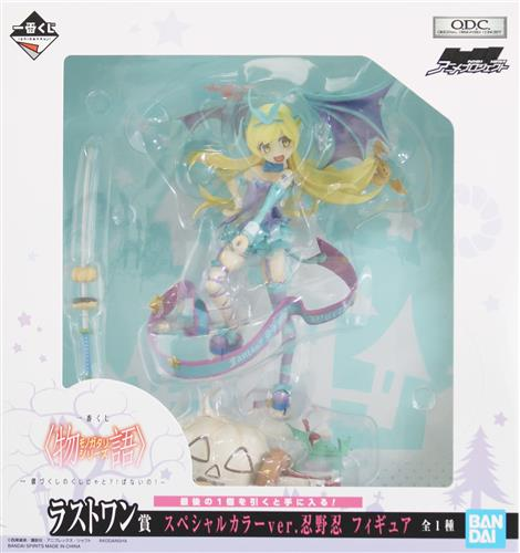 商品入荷情報】 #一番くじ <物語>シリーズ ～儂づくしのくじじゃと?!ぱ