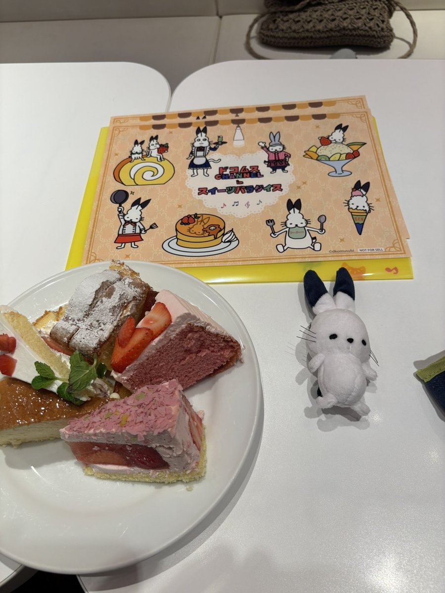 hideyukick2000's tweet photo. スイーツパラダイスですってよ
ドコムスさんとコラボですって
そりゃ行きますよ https://t.co/OxFA3tugFP