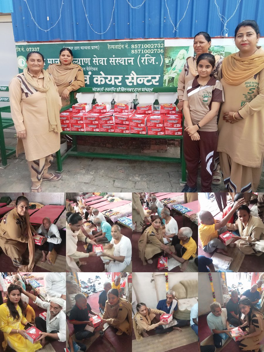 PrernaInsa1's tweet photo. The CARE initiative supports elderly people with love ,respect and emotional care.
DSS volunteers spread kindness and strengthen human connections through simple acts of support.
Inspired by Saint Gurmeet Ram Rahim Singh Ji #OldAgeCare   promotes responsibility in society. https://t.co/u6Ovj3ezXC