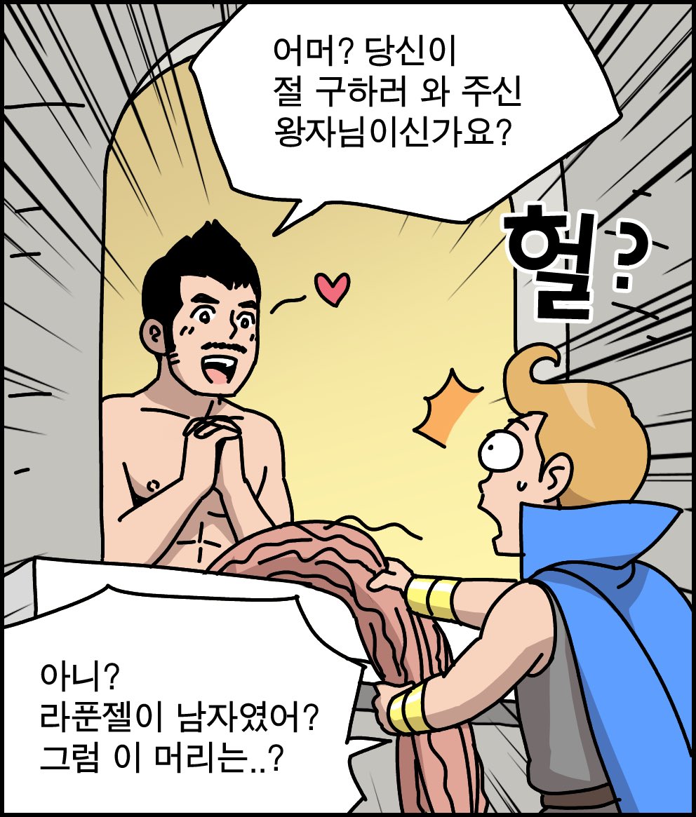 변천 BYUN CHUN tweet media