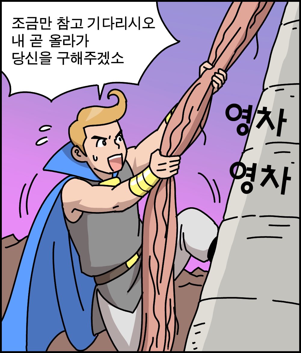 변천 BYUN CHUN tweet media