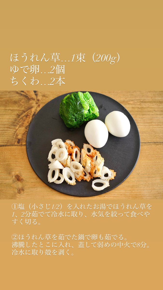倉嶋里菜 tweet media