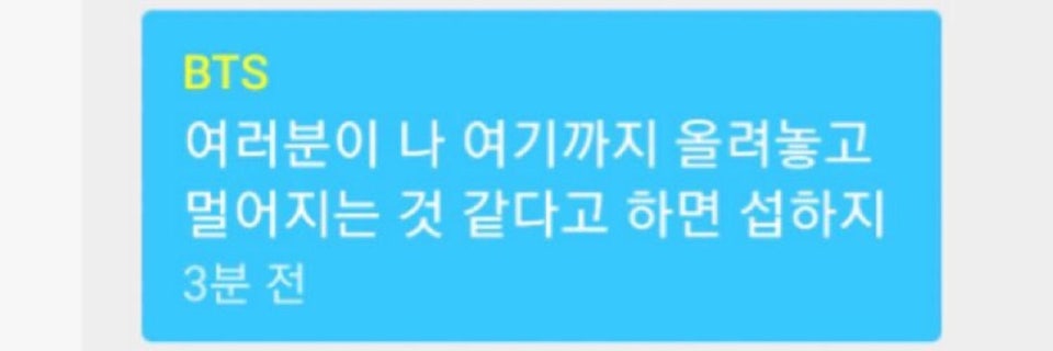 Neee_jiiiiiii's tweet photo. 하 애들 진짜 왕자님된거 같아서 거리감 느껴진다
ㄴ 지민 : https://t.co/kVfh16N0sC