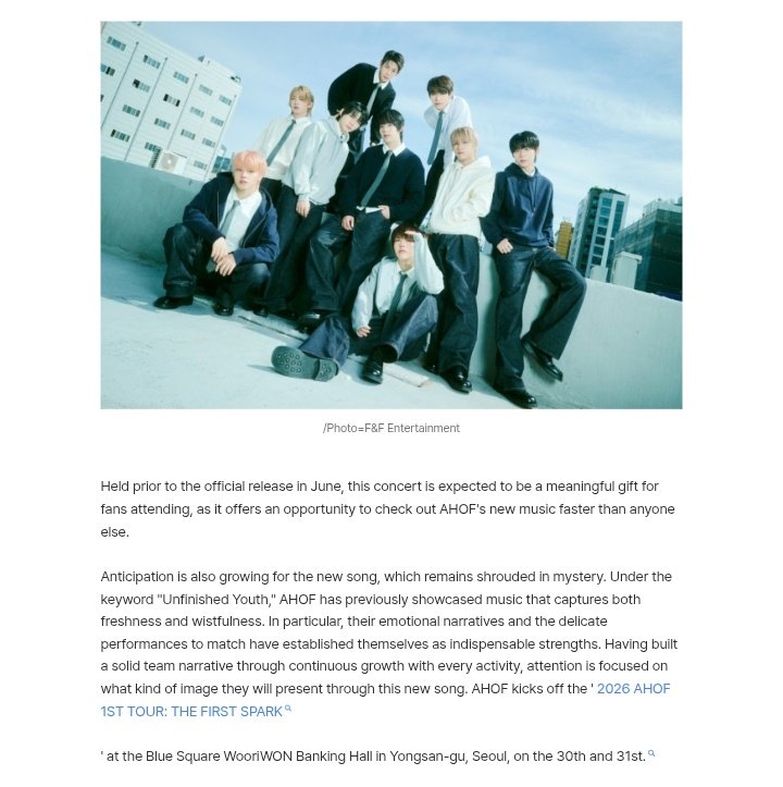 AHOF NEWS tweet media