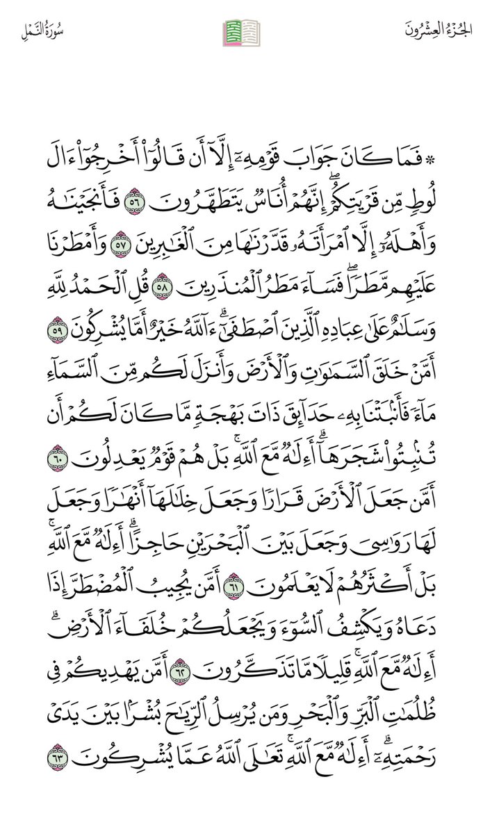 عطاالله سعود الملفي (@al1a1151) on Twitter photo 